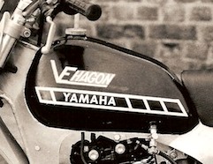 Hagon Yamaha tank